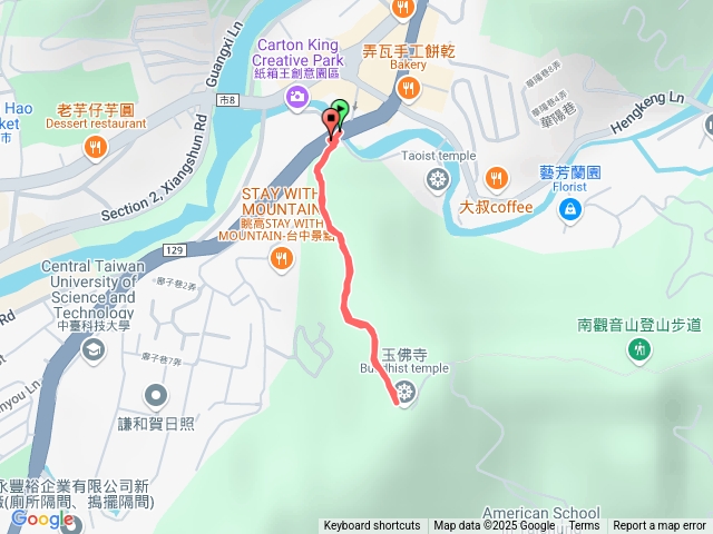 一日三座小百岳-3南觀音山