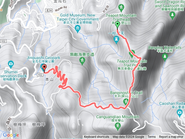 黃金盛典．藝術登高-半屏山線