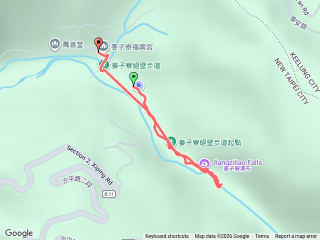 姜子寮絕壁步道