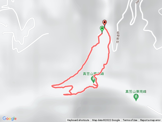 真笠山