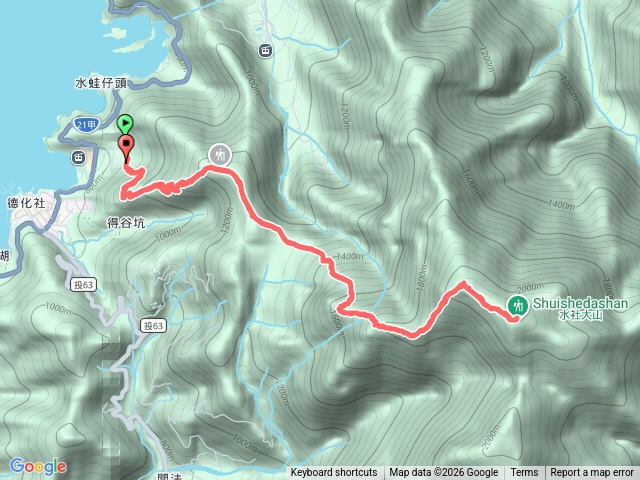 水社大山預覽圖