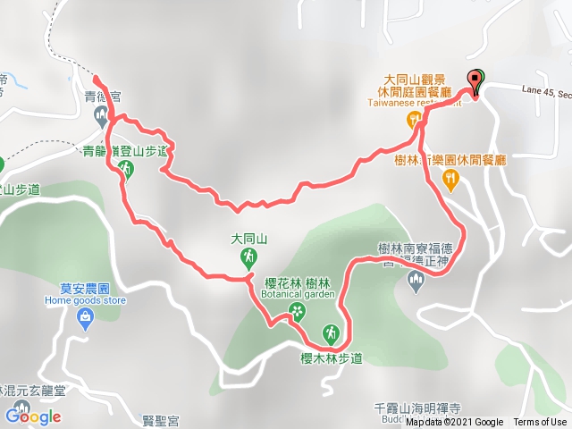 2021.02.16大同山青龍嶺