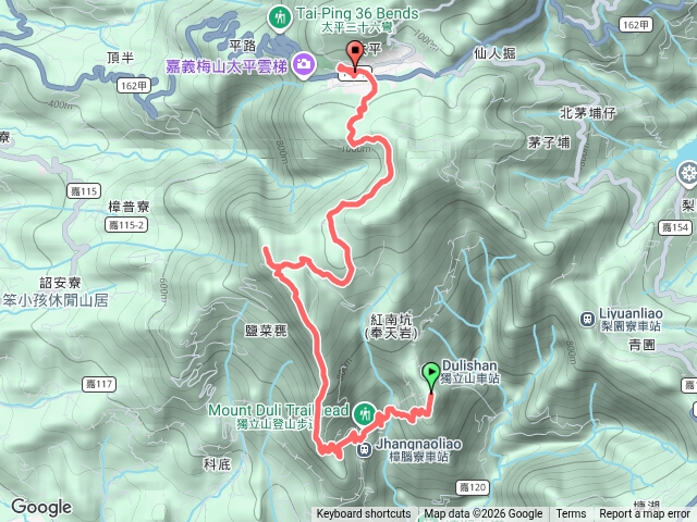 雲之南9連峰