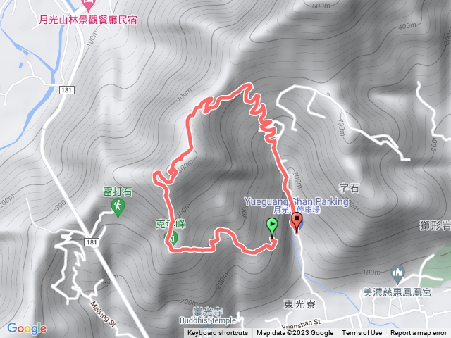 克孝峰 雙峰山 月光山步道