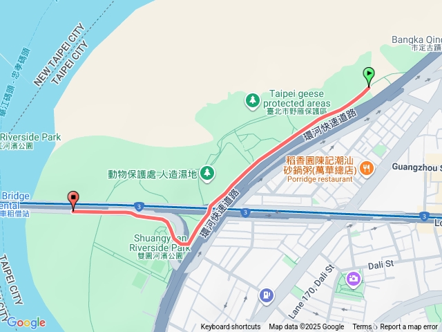 華江雁鴨自然公園