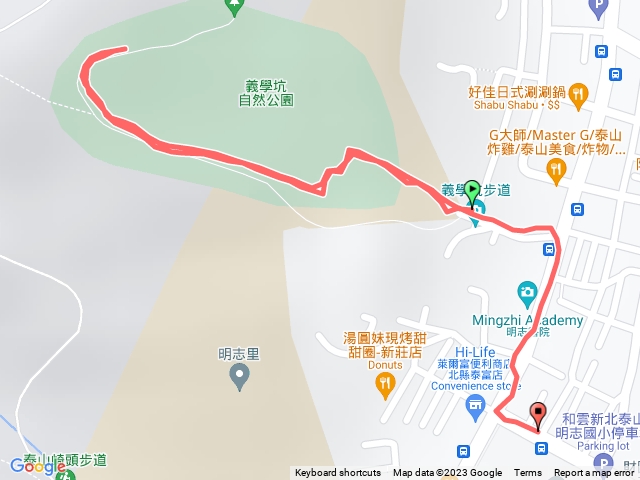 20231112 義學坑自然公園預覽圖