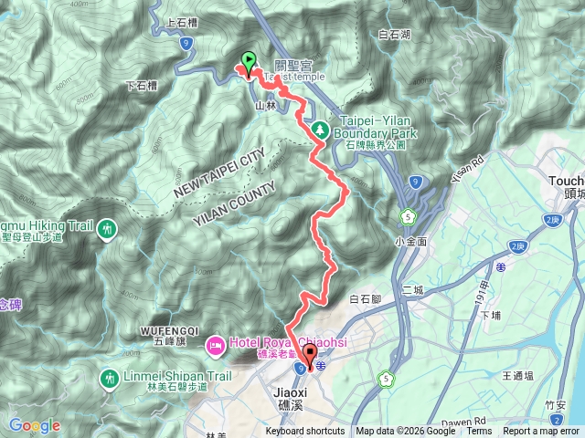 四堵古道跑馬古道
