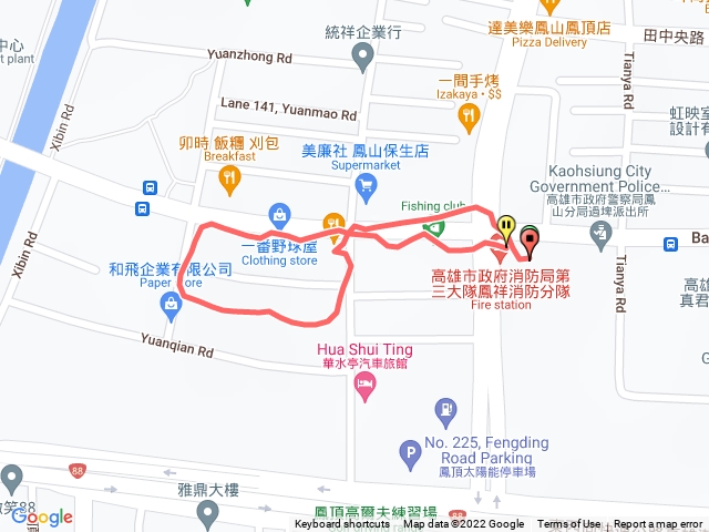 林園分隊-高德維