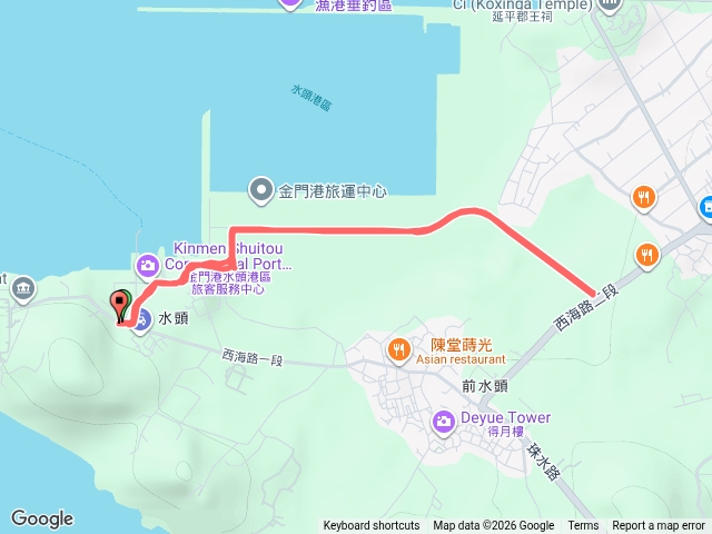水頭1150729
