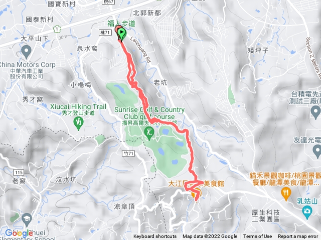 福人步道半日行
