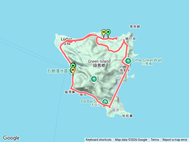 綠島預覽圖