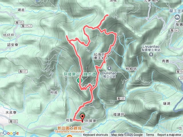 阿拔泉稜線步道走四連峰下獨立山步道預覽圖