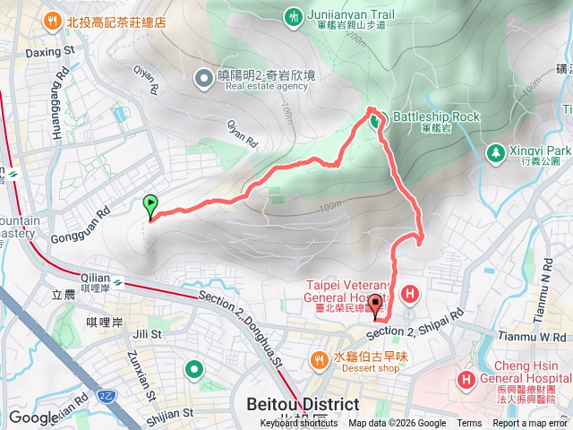 軍艦岩預覽圖