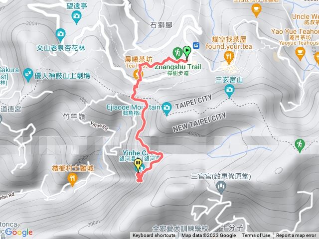 貓空魯冰花銀河洞瀑布