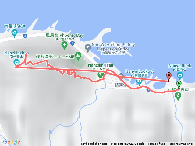 南子吝+南雅奇岩步道