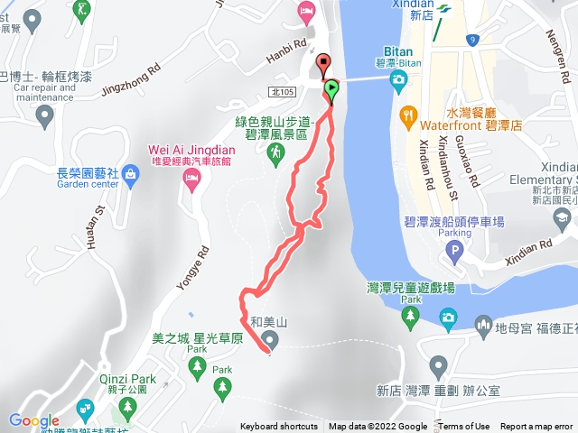 和美山