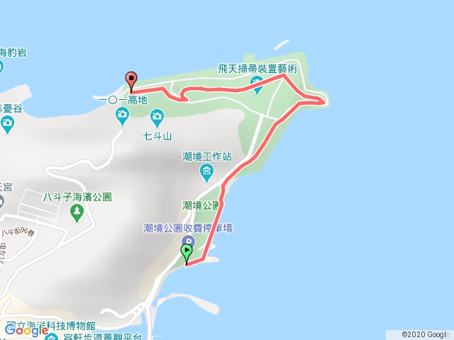 八斗子潮境公園、環保復育公園步道