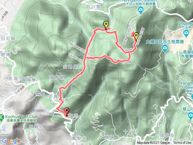 大屯山西南主峰