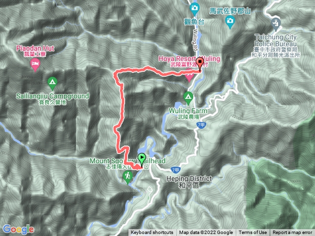 馬武霸山下武陵農場