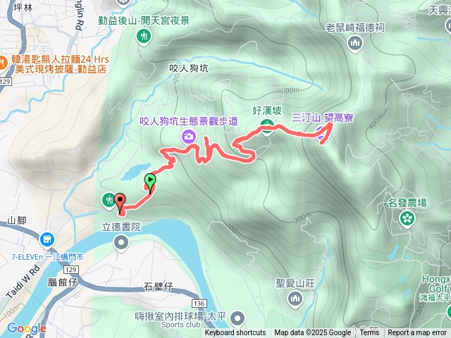 二訪三汀山