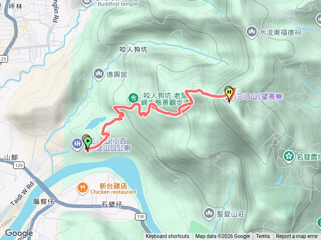 三汀山咬人狗坑步道日常💜預覽圖