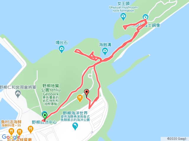 野柳地質公園1090607