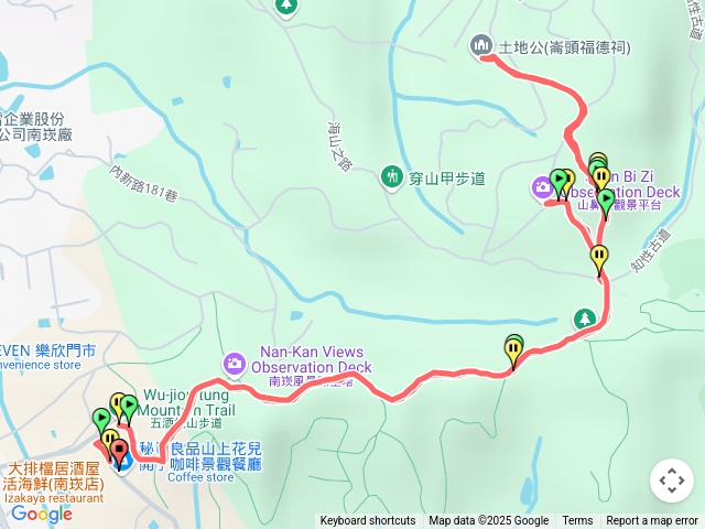 五酒桶山一直休息之旅