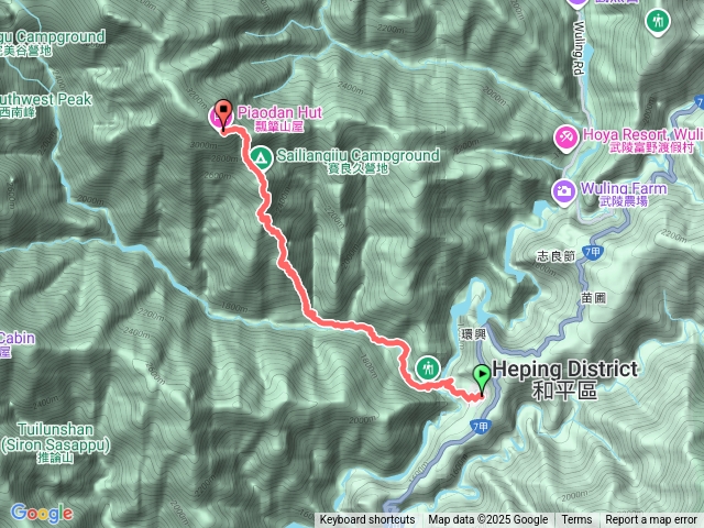 志佳陽大山兩天一夜Day1