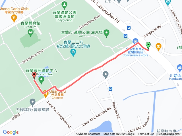 隨便走