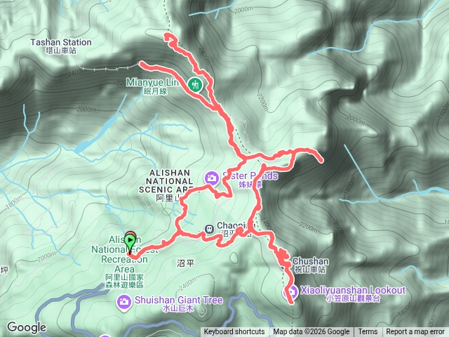 嘉義阿里山鄉小百岳行程：大塔山“大”字型縱走。(阿里山遊客中心.沼平公園.祝山日出觀景平台.小笠原山.對高岳.大塔山.眠月線崩塌地.姊妹潭.受鎮宮.阿里山郵局)預覽圖