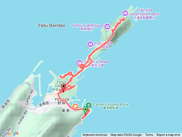駱駝峰+野柳岬山步道預覽圖