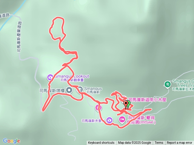 司馬庫斯預覽圖