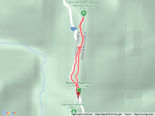 合歡山的石門山