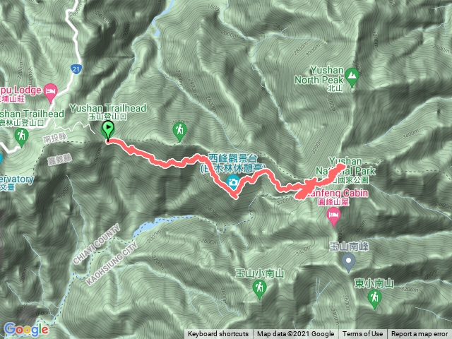 玉山主峰
