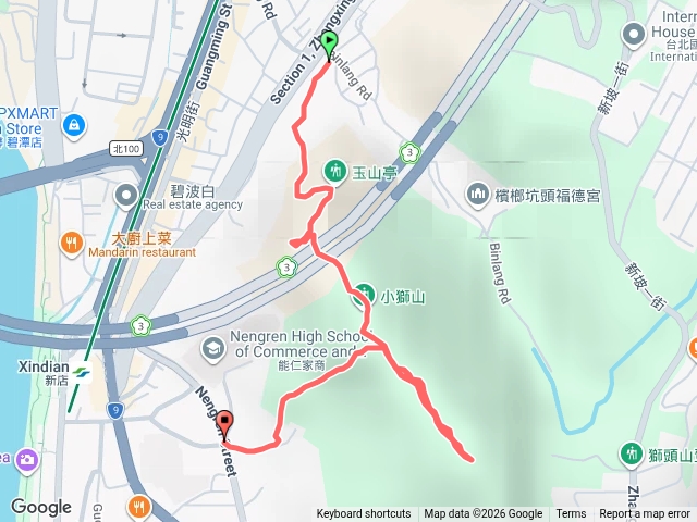 新店小獅頭山預覽圖