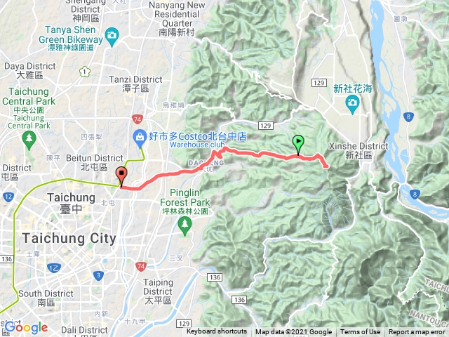頭嵙山
