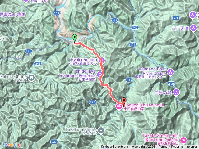 【熊野古道中邊路】Day 4: 小雲取越