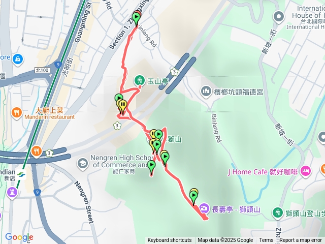 獅頭山微笑路線☺️