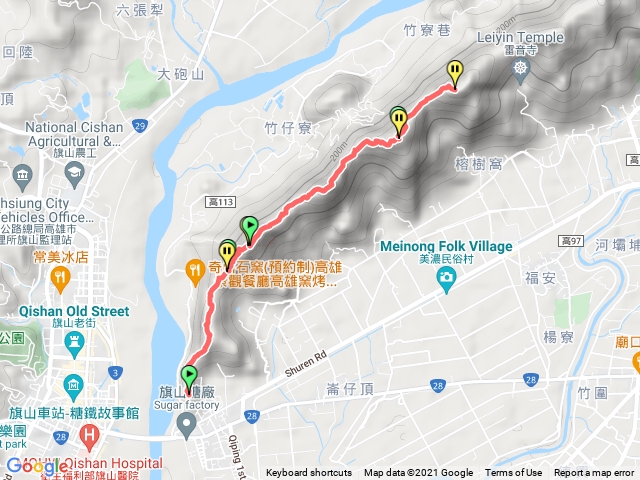 旗尾山