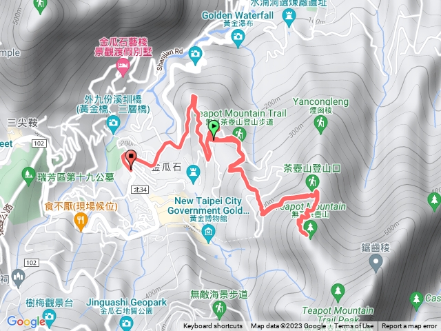 2023元旦-無耳茶壺山雨中漫步