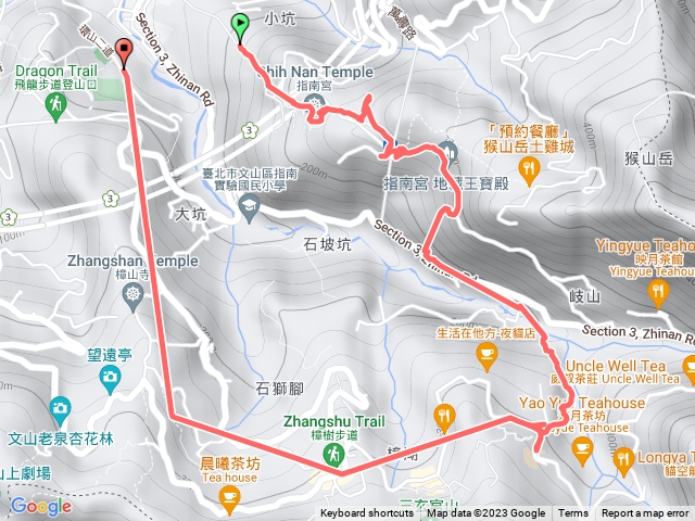 累爆第七段縱走