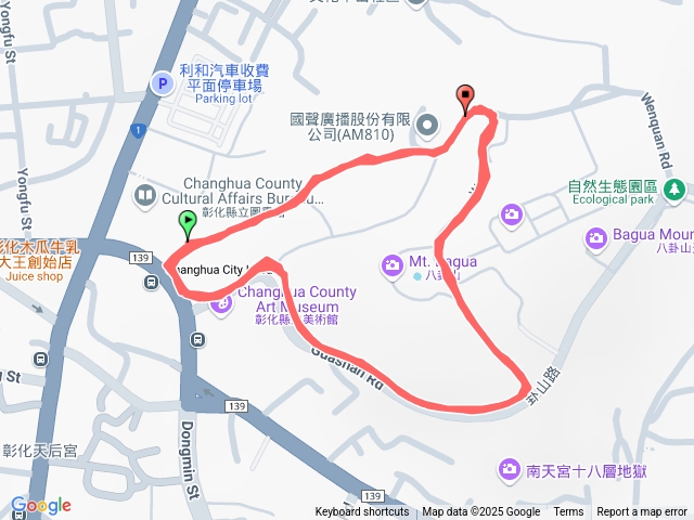 讚