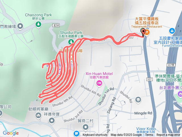 水碓景觀公園夜爬