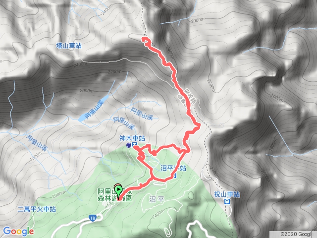 阿里山森林遊樂區&大塔山