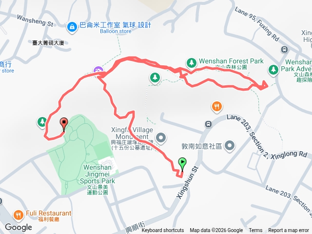 文山森林公園