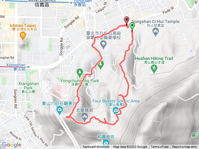 四獸山