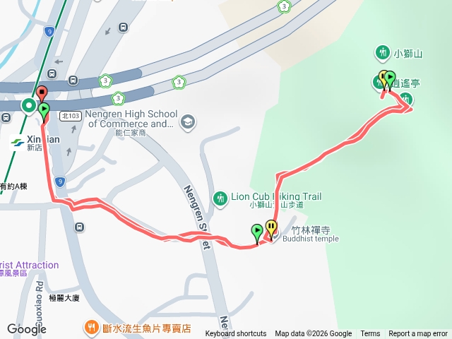 新店小獅山-竹林禪寺《》逍遙亭