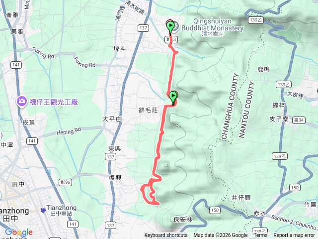 清水岩預覽圖
