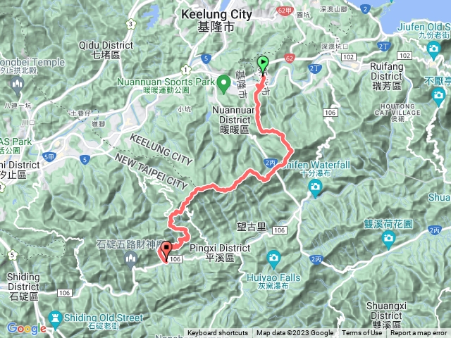 五～窯～尖（四腳亭站到平溪一坑口站）