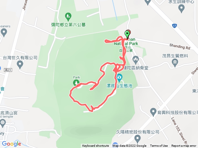 漯底山自然公園步道